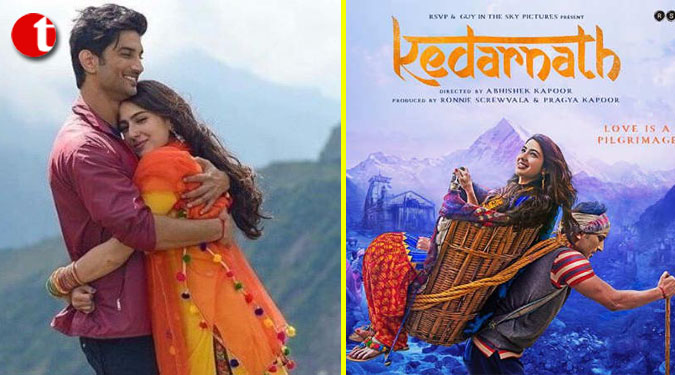 U'khand govt sets up panel to examine objections about Kedarnath