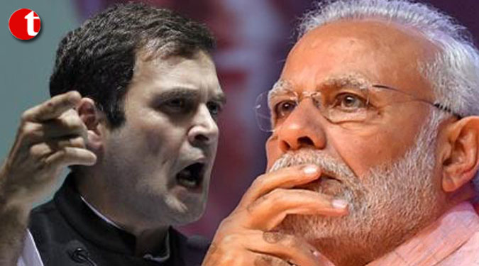 Try press conference, fun to be asked questions: Rahul Gandhi To PM