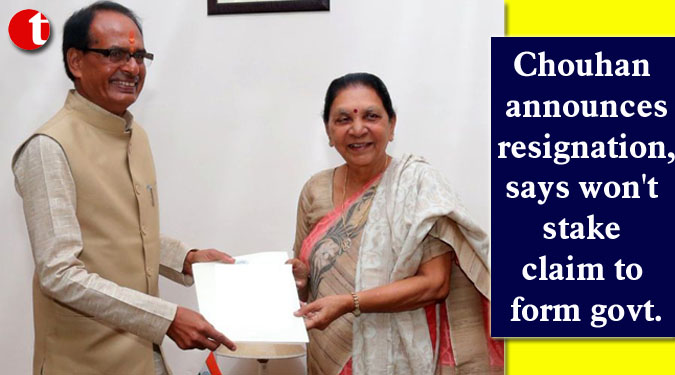 Chouhan announces resignation, says won't stake claim to form govt.