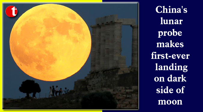China's lunar probe makes first-ever landing on dark side of moon