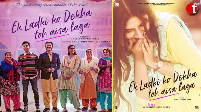 Fortunate to have Anil and Sonam as father-daughter in my film: Shelly Chopra