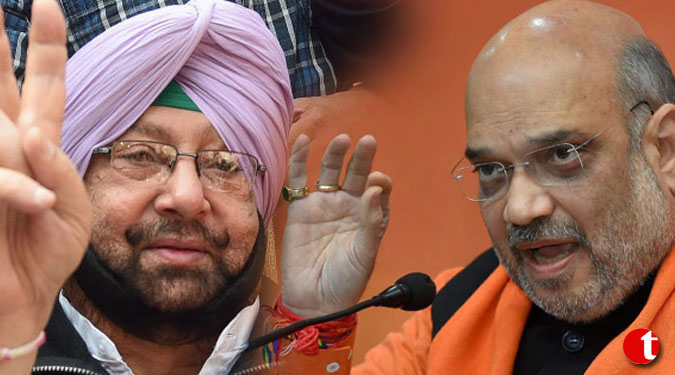 "Raja Sahab stopped development": Amit Shah jabs Amarinder Singh