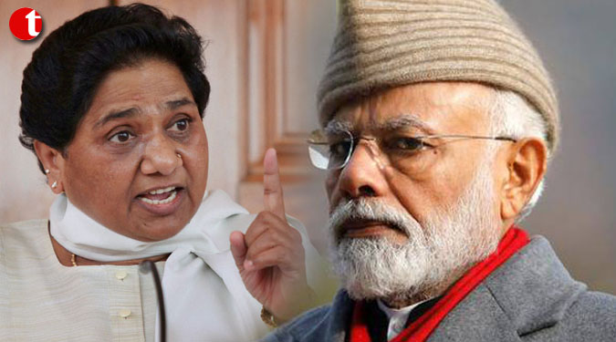 किसानो को प्रतिदिन १७ रुपये देना उनका अपमान : मायावती