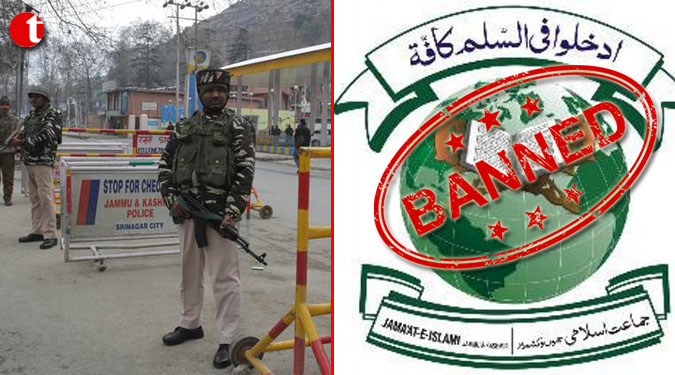 Govt. imposes ban on Jamaat-e-Islami Jammu and Kashmir