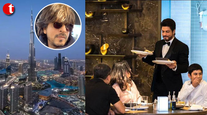 Shah Rukh Khan invites people be to his guest in Dubai