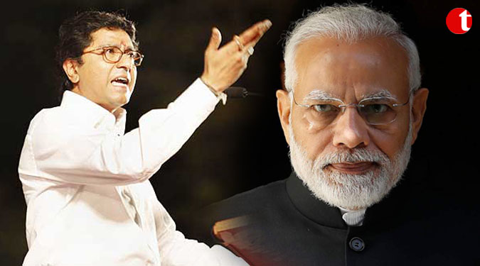 He abuses Nehru, Indira and yet copies them: Raj takes swipe at Modi