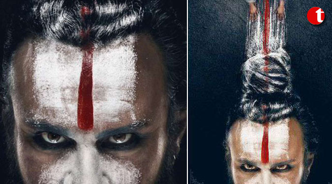 Saif stuns as naga sadhu, 'Laal Kaptaan' out on Sept 6
