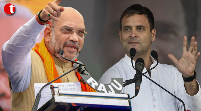 Shah targets RaGa over ex-biz partner's defence contracts during UPA rule