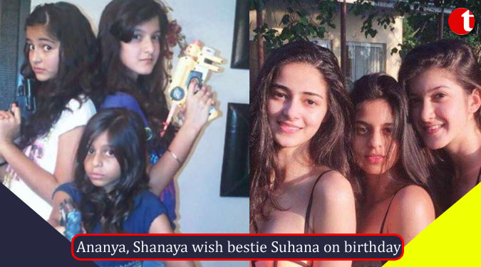 Ananya, Shanaya wish bestie Suhana on birthdayAnanya, Shanaya wish bestie Suhana on birthdayAnanya, Shanaya wish bestie Suhana on birthdayAnanya, Shanaya wish bestie Suhana on birthdayAnanya, Shanaya wish bestie Suhana on birthdayAnanya, Shanaya wish bestie Suhana on birthdayAnanya, Shanaya wish bestie Suhana on birthdayAnanya, Shanaya wish bestie Suhana on birthdayAnanya, Shanaya wish bestie Suhana on birthdayAnanya, Shanaya wish bestie Suhana on birthdayAnanya, Shanaya wish bestie Suhana on birthdayAnanya, Shanaya wish bestie Suhana on birthdayAnanya, Shanaya wish bestie Suhana on birthday