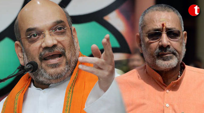 Shah asks Giriraj Singh to avoid unnecessary statements