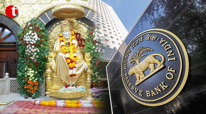 आरबीआई ने किया शिरडी मंदिर के छोटे सिक्कों की बड़ी समस्या का समाधान