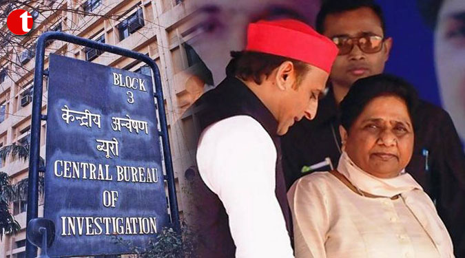 मायावती, अखिलेश विधानसभा उपचुनाव से पहले सीबीआई जांच के घेरे में