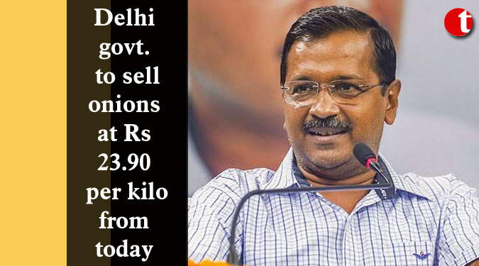 Delhi govt. to sell onions at Rs 23.90 per kilo from today