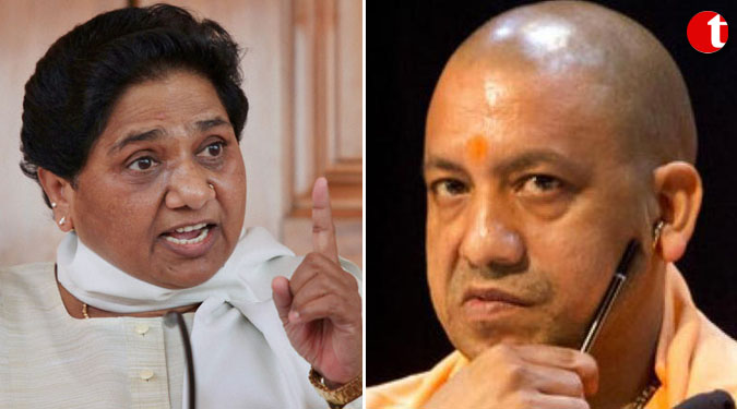 कांग्रेस की गलती दोहरा रही है भाजपा : मायावती