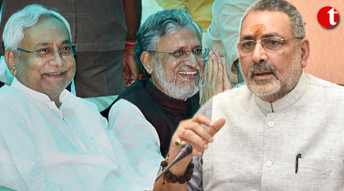 पटना में जलजमाव के लिए नीतीश, सुशील मोदी जिम्मेदार : गिरिराज