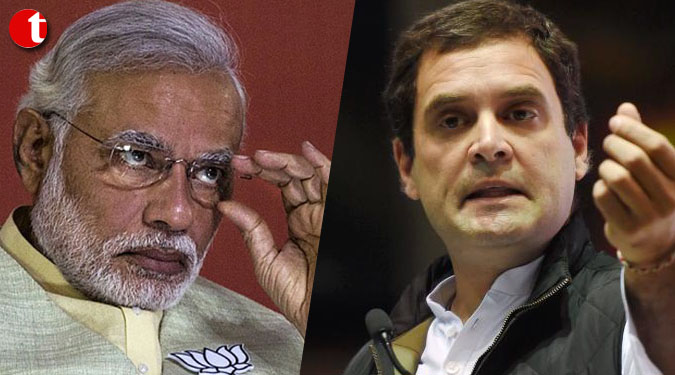 'BechendraModi' sharing spoils of PSUs with his Suit-boot Friends: Rahul