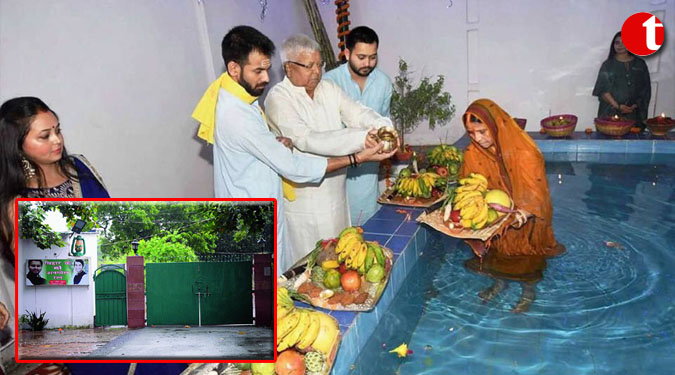 मुख्यमंत्री आवास में छठ को लेकर उत्साह, राबड़ी आवास पर उदासी