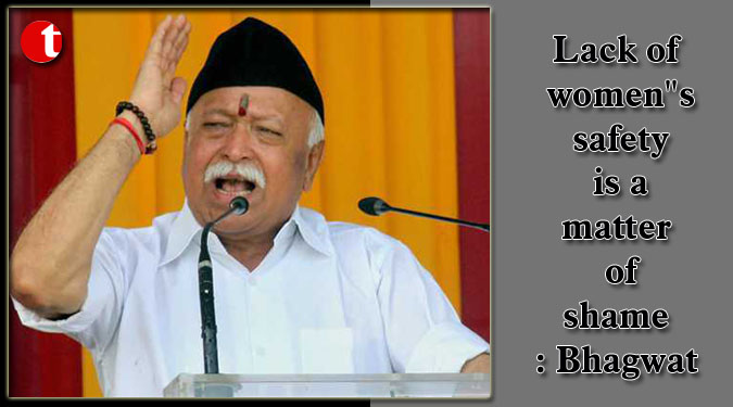 Lack of women''s safety is a matter of shame: Bhagwat