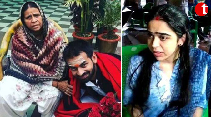 राबड़ी ने मायके भेजा बहू ऐश्वर्या के सामान, चंद्रिका ने लेने से किया इंकार