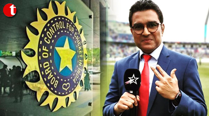 BCCI might not be happy with my performance: Manjrekar