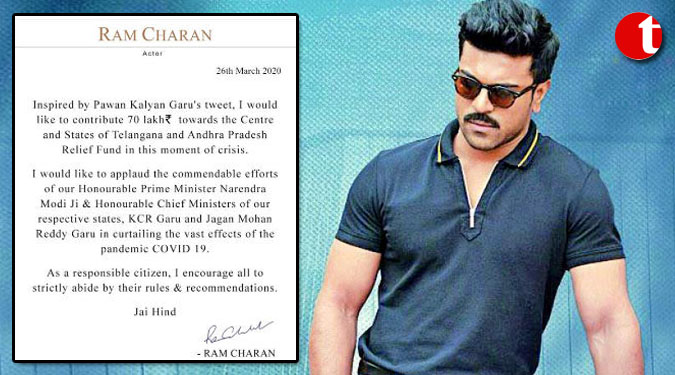 Inspired by Pawan Kalyan, Ram Charan to donate 70lakh as COVID-19 aid