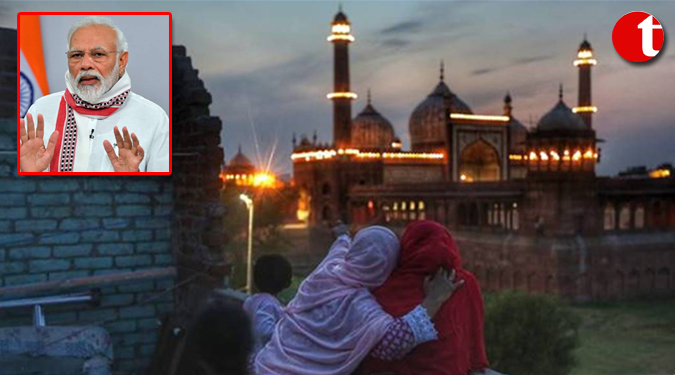 Modi greets nation on Ramzan, prays for everyone’s safety
