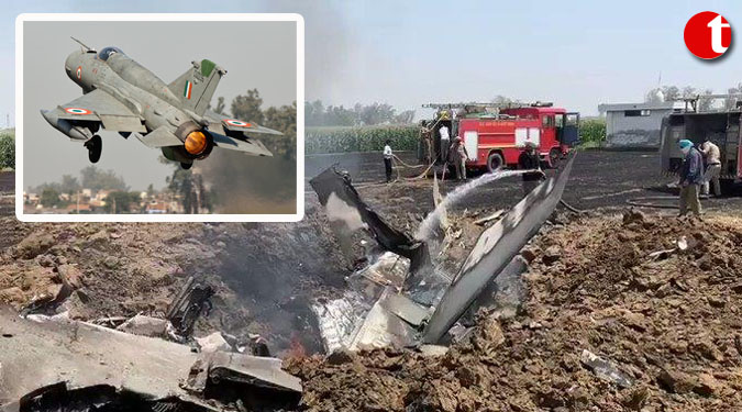 IAF Mig-29 crashes in Punjab’s Nawanshahr, pilot ejects safely