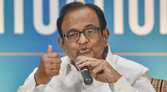 चिदंबरम ने अर्थव्यवस्था के मुद्दे पर सरकार व आरबीआई पर साधा निशाना