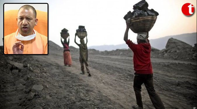 योगी सरकार ने तीन साल के लिए खत्म किए श्रम कानून, अध्यादेश को दी मंजूरी