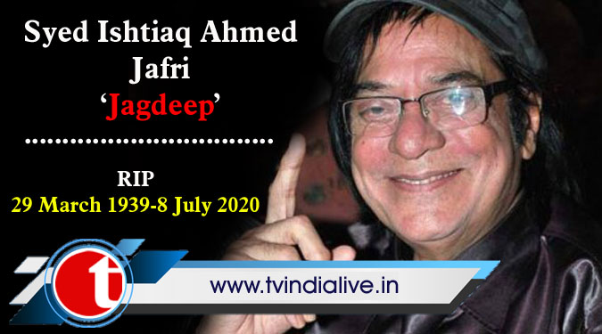 Veteran Bollywood Actor Jagdeep Passes Away At 81