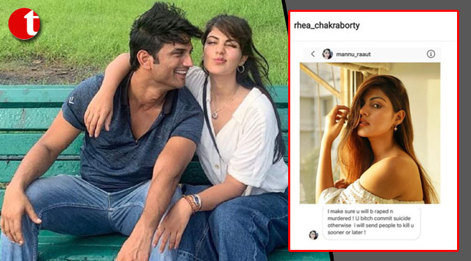Rhea Chakraborty alleges rape and murder threat