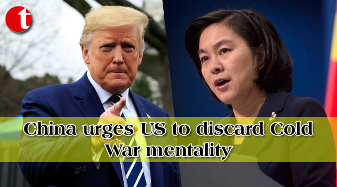 China urges US to discard Cold War mentality