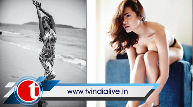 Esha Gupta flaunts perfect hourglass figure in new post
