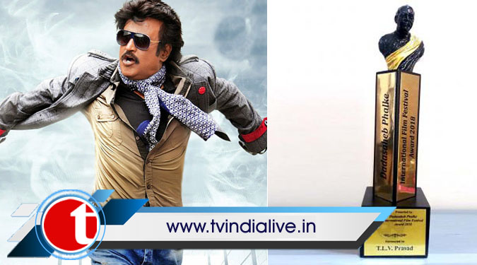 Rajinikanth to be bestowed with Dada Saheb Phalke award