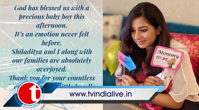 Shreya Ghoshal Blessed With A Baby Boy