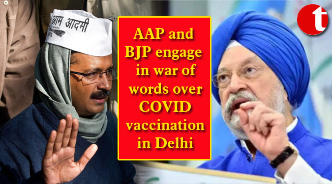 AAP and BJP engage in war of words over COVID vaccination in Delhi