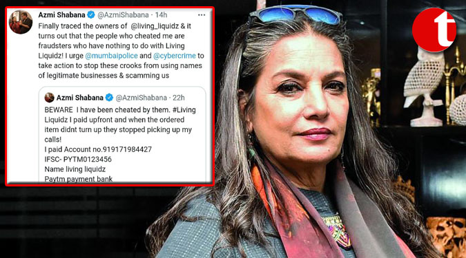 Shabana Azmi accuses alcohol delivery platform of cheating her