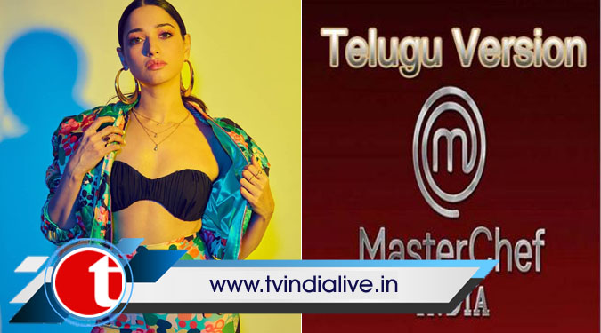 Tamannaah Bhatia to host Masterchef Telugu
