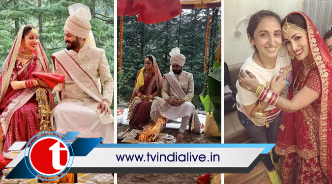 Yami Gautam ties the knot with 'Uri' director Aditya Dhar