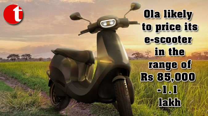 Ola likely to price its e-scooter in the range of Rs 85,000-1.1 lakh