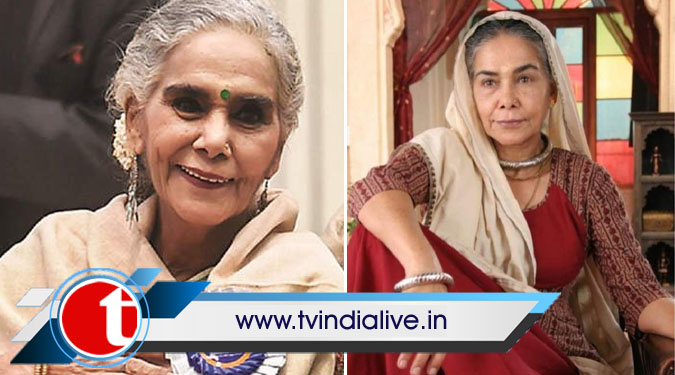 National Award-winning actor Surekha Sikri dies at 75