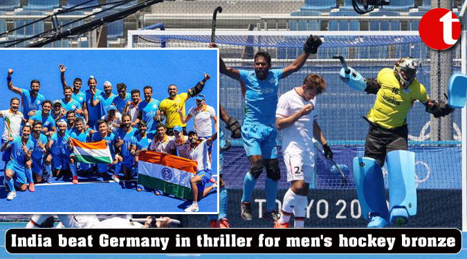 India beat Germany in thriller for men's hockey bronze