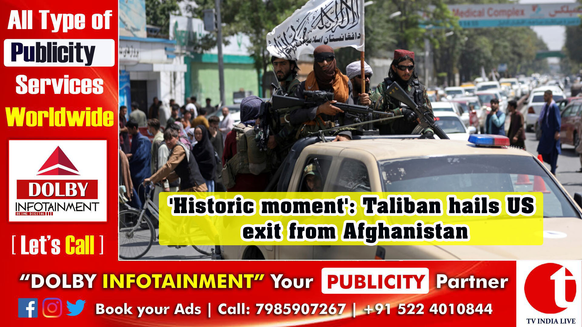 'Historic moment': Taliban hails US exit from Afghanistan