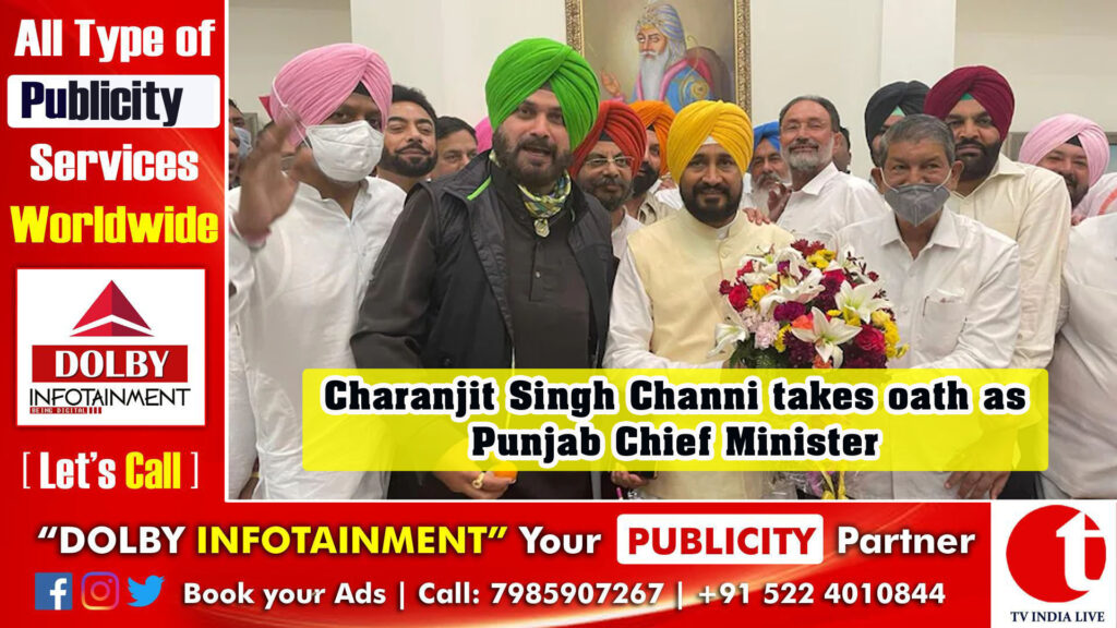 Charanjit Singh Channi takes oath as Punjab Chief Minister, two deputies sworn in