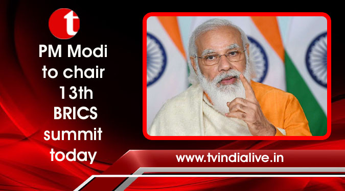PM Modi to chair 13th BRICS summit today