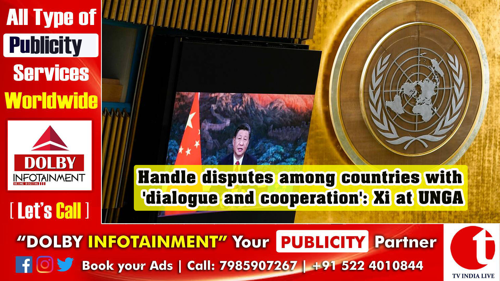 Handle disputes among countries with 'dialogue and cooperation': Xi at UNGA