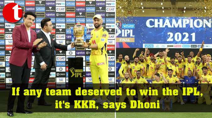 If any team deserved to win the IPL, it's KKR, says Dhoni