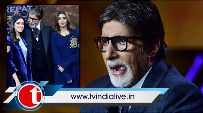 'KBC 13': Big B gets emotional as show completes 1,000 episodes