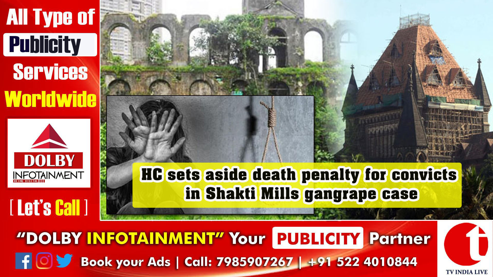 HC sets aside death penalty for convicts in Shakti Mills gangrape case