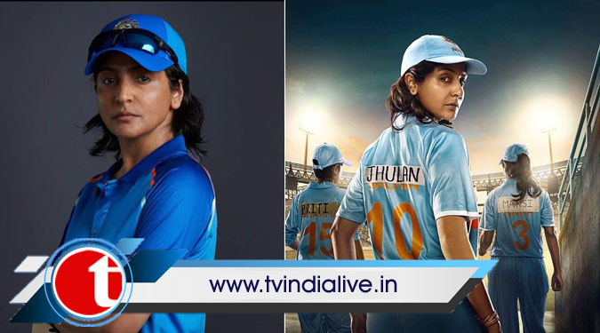 Anushka Sharma-starrer 'Chakda Xpress' on Jhulan Goswami to release on Netflix